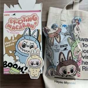 Labubu Pop Mart The Monsters Blind Box plush keychain